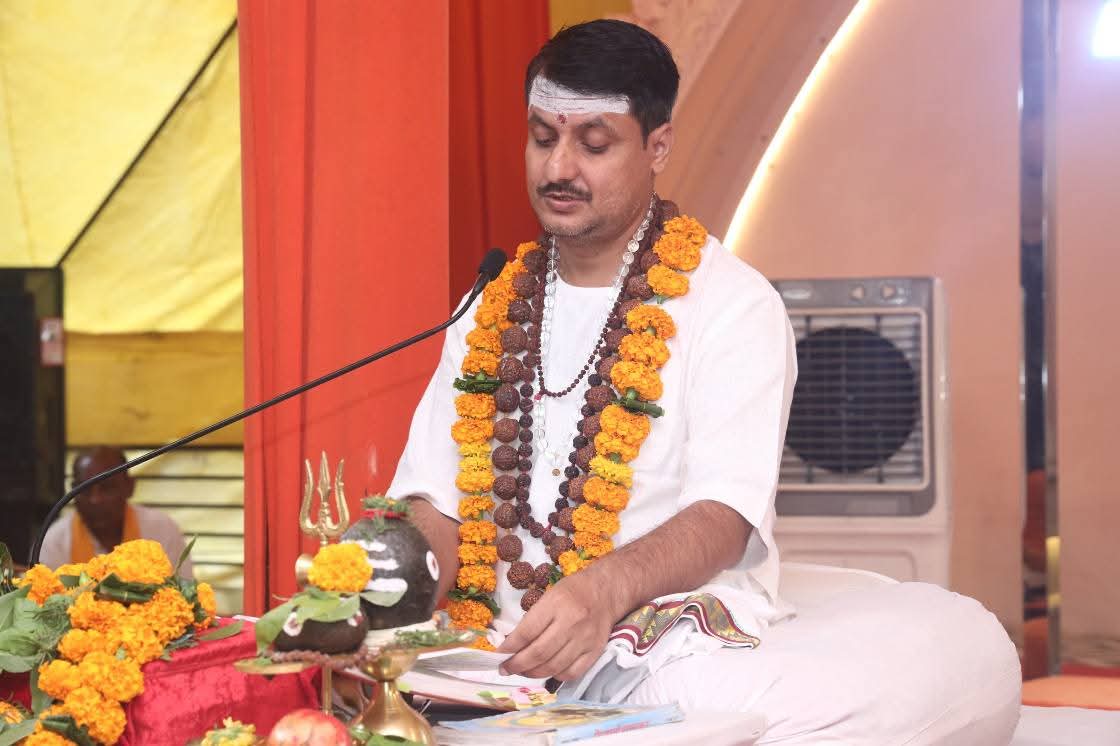 Ram Katha devotional event
