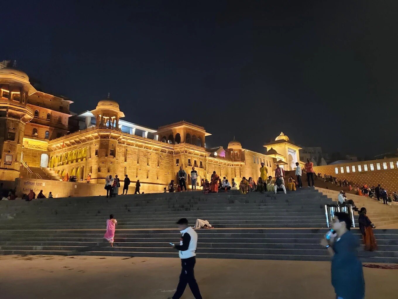 Illuminated Kashi ghats at night
